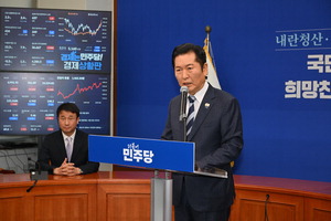 ��û��, ���Ŵ翡 �մ� ���ȡ����谳�� �䵿? ���ִ� ��Ĭ(����)