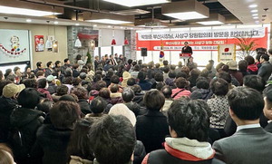 ���䳢���� ��ƶ󡦴���� ��Ų�� �ø��� ������ ����