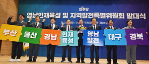 ���λꡤ�泲����꼭 �¸��� �� ���� ����Ư�� ���