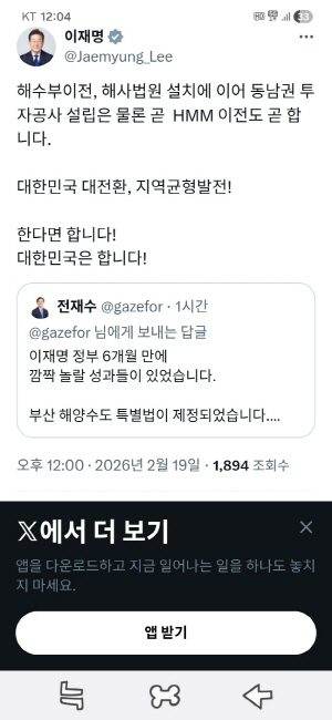 �� ����� "HMM�� �� ����" ������� �� �Ʊ�