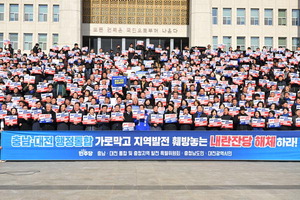 3�� �������� Ư������ ó��, ���� ���泲������ �ݴ�� ����