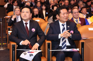 � "���� �嵿�� ����" ��ö�� "� ����Ʈ ���� 27�� ���۸�ġ�� ���԰���"