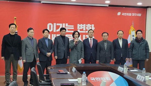 � ���ʹ��� �ߴܿ��� TK���չ� �� ó�� �̷� ����