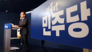 �, ������ �ĺ� 4�� �漱���λ��� �߰� ����(����)