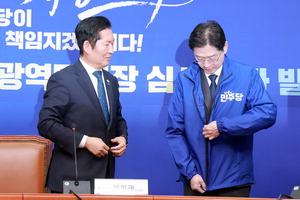 ���ִ� �泲������ �ĺ� ���� �ܼ���õ��PK ����ǥ ����(����)