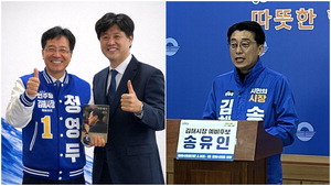 ���ؽ��� ��õ ����߰ſ� ����, ������ ����