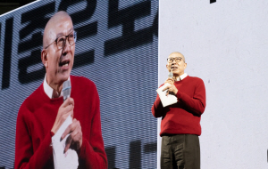 ��߿� ���� ��Ʈ ������, ��Ը� ��������ȸ... ����ȸ, ���ʴ�ü�� �� ���⵿