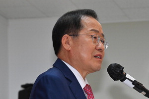 ȫ��ǥ, � ��ΰ� ���� ����������ġ�� �ƴ� ������ ���ڡ�(����)