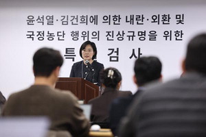 ��û�� ����ϼ۱ݻ�� �� ������ �巯���� Ư�� ���� �û�