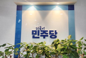 ���� �泲 ���ʴ�ü�� ��õ �ӵ������� ������ ���߸��