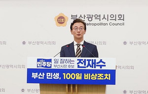 ����� �����ǵ� �а���������Ͽ콺 ���� ���� ����䡱