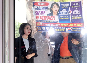 ����, �����졦������(�� ��������) ������ ��Ȥ�硯