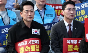 �뿩���� ���� ����ø� ��������� ���� �ΰ��� ���� �µ���