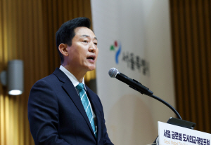 ������ ��찴���� �ǰ��� �̾� �ǰ��� ���������� �ο� ��� �Ƴġ�