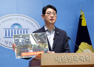 ������ "�뱸 õ�� �ر���� �� �� ����� ����, ���綧���� ���� �� ��°"