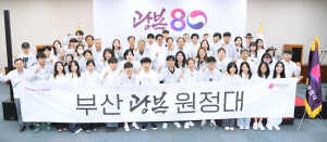  80ֳ  λ걤 
