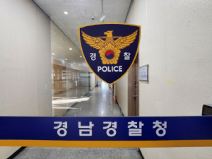 ' ڱ Ź 밡  'ڻ ŷ  ϴ ˰