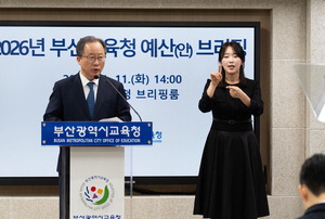 λñû, AI  931 3~5 縳ġ 