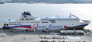 ε 硯  267    ػ  ü