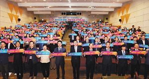 »ç»ó ¡®¸í¹® Áß°í±³¡¯ ºÎÁöµµ ¸ø ±¸ÇØ¡¦±â¾à ¾øÀÌ ¡®Ç¥·ù¡¯