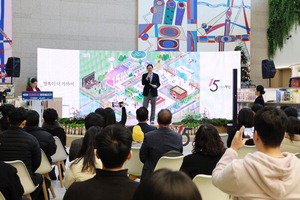 µµ·Î Æø ÁÙ¿© °ø¿ø ¸¸µç´Ù¡¦±ÝÁ¤»ê~ÇØ¿î´ë~³«µ¿° ÀÚÀü°Å±æµµ