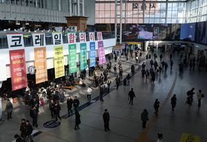 öµµ³ëÁ¶ 11ÀÏ ¿ÀÀü 9½ÃºÎÅÍ ¹«±âÇÑ ÃÑÆÄ¾÷ ¼±¾ð(Á¾ÇÕ)