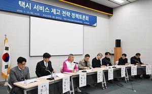 �λ� �ý� �츱 ��å�����߱��� ȯ�¡��������� ���� �� ����