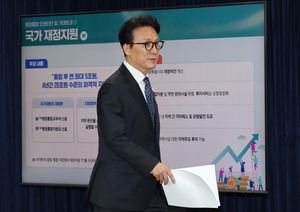 ���� �ֹ���ǥ �˹�? ������ ��4�� 1�� ���ɡ�