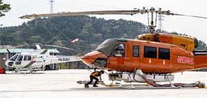 �ʹ� ���� �����⡦��� 44�⵵ ��������