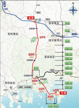 '�泲�������� 2�ð���' ���γ���ö�� ������ ������ ù ��