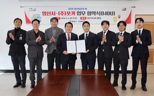 ��ī Ÿ�� ��� �����䡦�, ���� �ΰ� �ݰ� ����