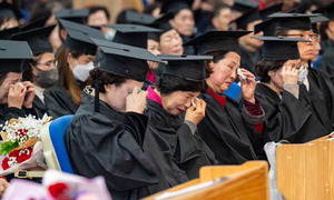 96�� �ʱ��� ���е�, �ָ��� �տ� �� �� ������