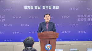 "â�� NC��ũ ��� ��� ������ ���衤�ð������� ��ü�� ����"