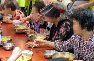 ºÎ»ê ¿ÃÇØµµ ³ëÀι«·á±Þ½Ä ³¢´Ï´ç 3500¿ø¡¦±¸¡¤±º ¡°500¿ø¸¸ ¿Ã¸®ÀÚ¡±