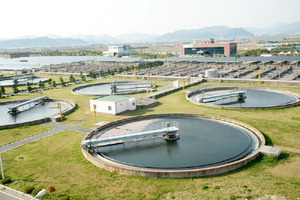 ±èÇØ ¹ÙÀÌ¿À°¡½ºÈ½Ã¼³ ÃßÁø ¡®3Áß°í¡¯