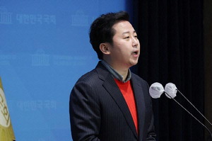 �忹�� �ı�ȯ�۽� �� ¡���� ����