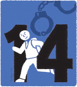  ���˹��ҳ⡯�� ó�� ��� ��ȣ�����ɻ��� 1958����� ����