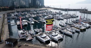 ��Ʈ �� �Űܼ�������������� �簳�� ǥ�� ���