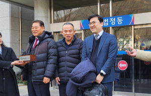 ���±� �����ǰ� ������ �ǻ�, ��������� �볳 ���� ������