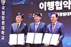 ���� Ŀ�� â���롦�泲 4�� ķ�۽� �����մ��С� ���