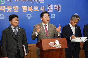 ±¹Á¦¹°·ù Ưº°¹ý ±¹È¸ Åë°ú¡¦±èÇØ, ¹°·ù°ÅÁ¡µµ½Ã °¡¼Óµµ