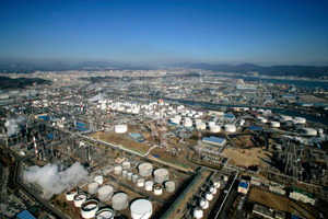 À¯È´ÜÁö ¸ô¸° ¿ï»ê, È£¸£¹«Áî ÇØÇù ºÀ¼â Ã˰¢