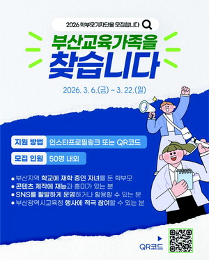 �кθ� �ð����� �λ� �������� �ҽ� ���ؿ�