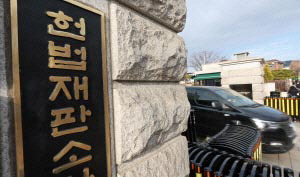 ���Ǽҿ� �����ɻ� ���� ����