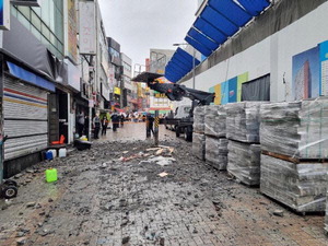 ������ �����߶� �κ� ���, ��û��ǥ ¡�� 1�� ��������