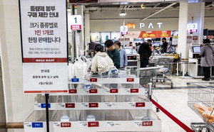 ������� ����������� ���� �� �Ϲݺ��� ��� ��롱(����)