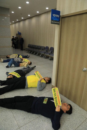 ���屺, ���ֽÿ� SMR ��ġ ����