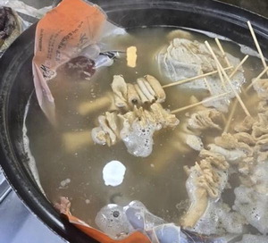 ����� ������� ��° ������������ ��ĥ