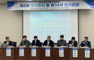 �����ø��� �޸��� �����������, �λ� ���� ���񵵷ϡ���