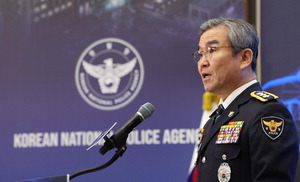 ���ߵ����� ƴź ��¥������ 132�� ��ġ